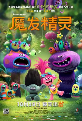一女多男np慎入h动漫